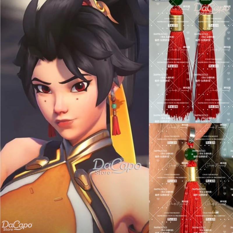 Women Accessories Earrings - Game OW Anran Ye Cosplay Earrings