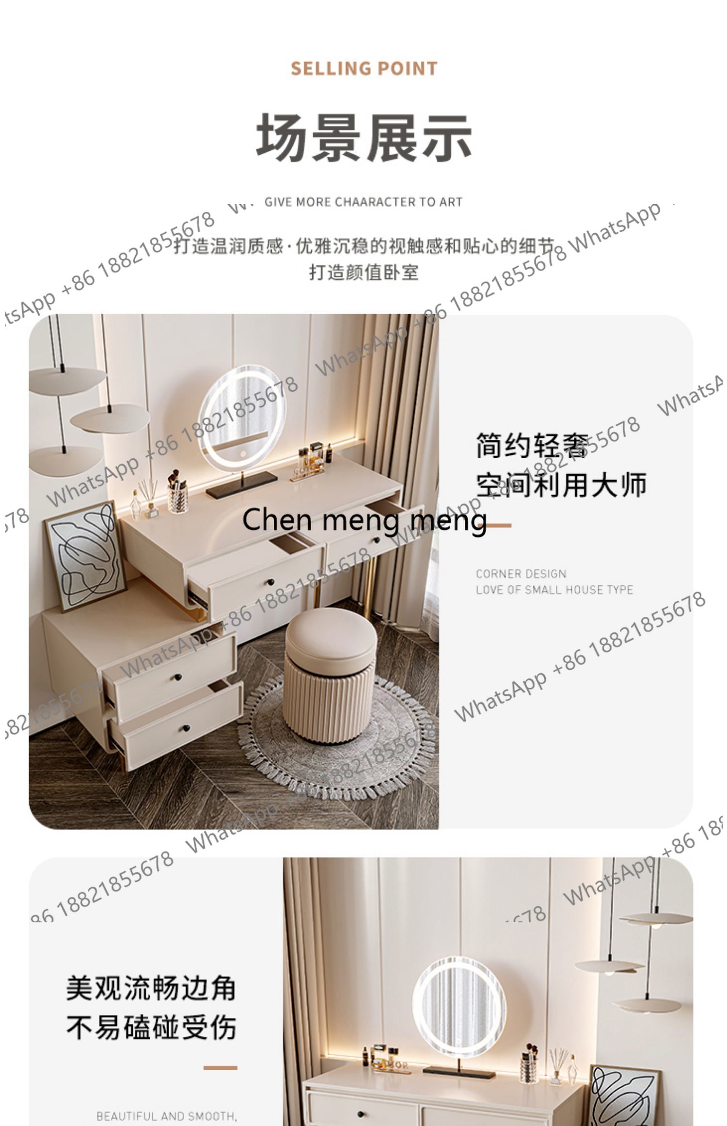 Modern Apartment Dressing Tabl - Women Accessories Drawer 评论和价格