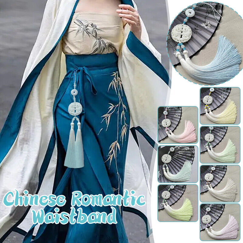 Hanfu Tassel Pendant Skirt Pen - Women'S Accessories Accessorize 评论和价格