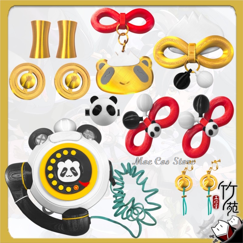 Moe Cos Store ZZZ Dialyn Cospl - Women Accessories Earrings 评论和价格