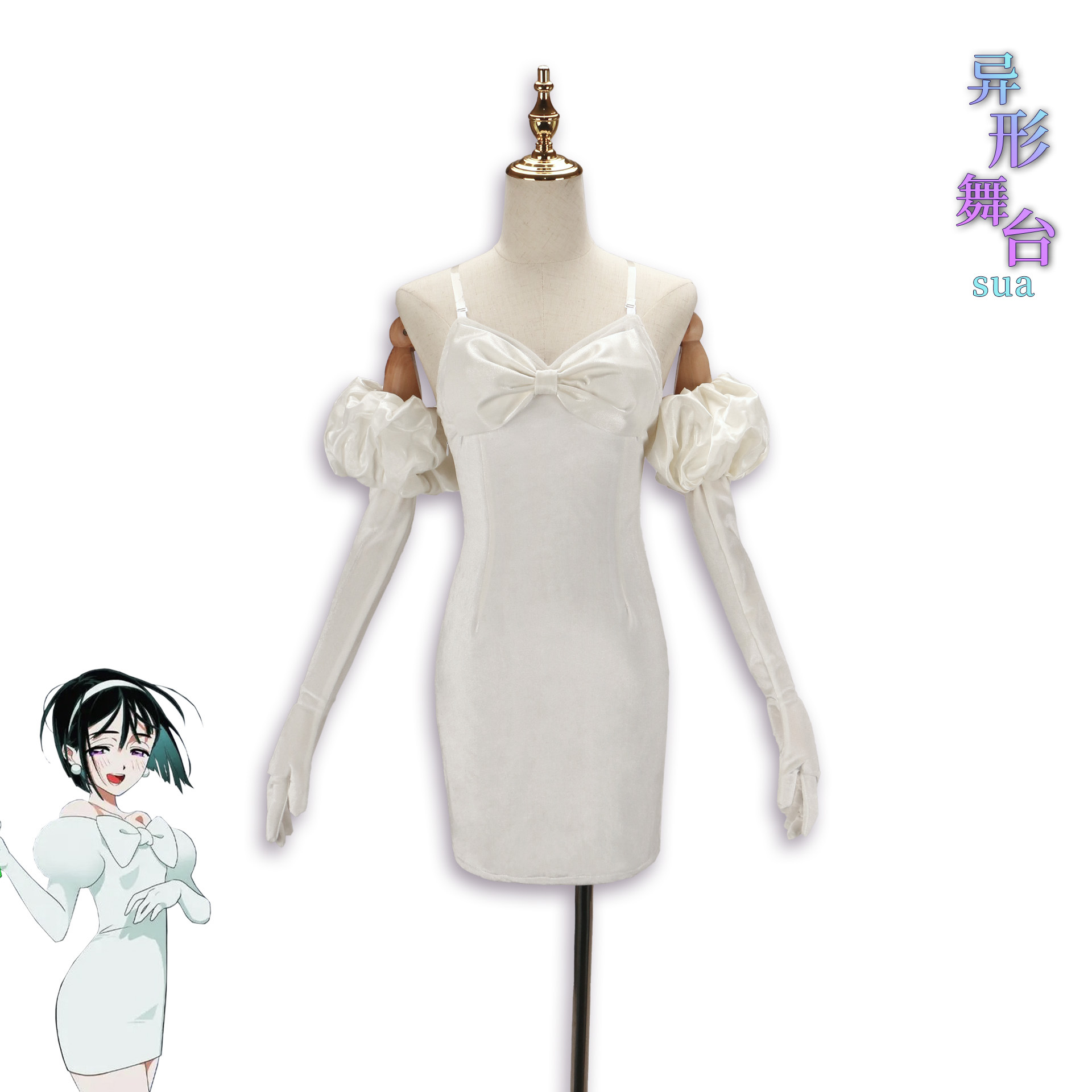 Anime Alien Stage Sua Cosplay  - Women Accessories Earrings 评论和价格