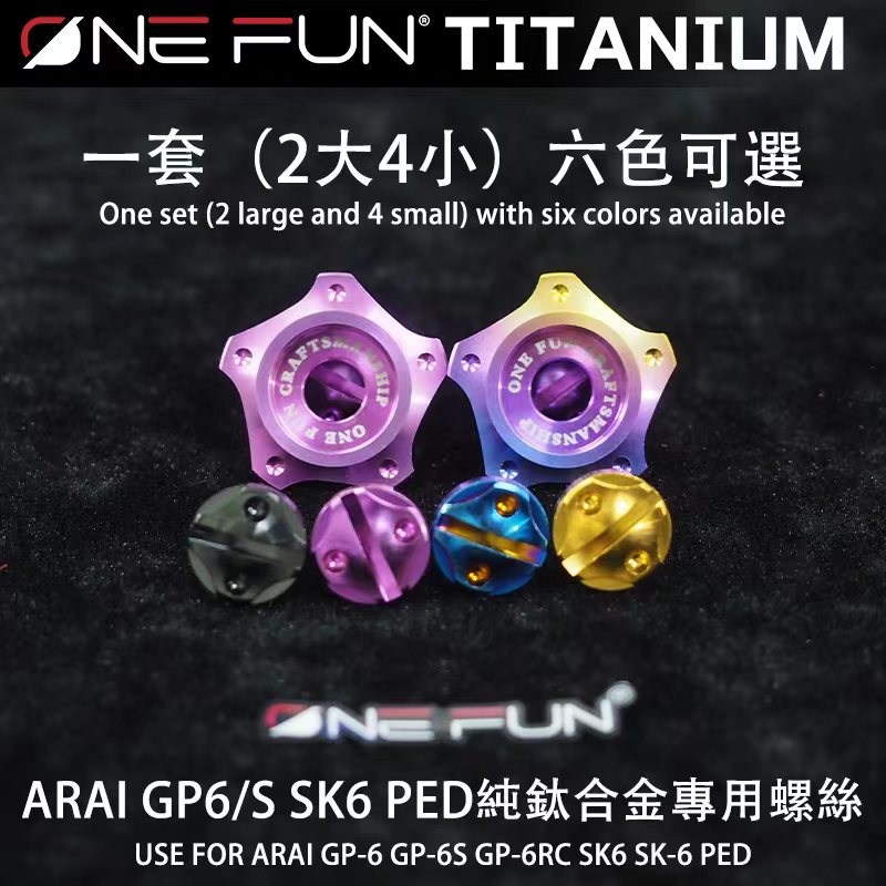 Screw for AR Sk6 AI Ped GP6 GP - Women'S Accessories Mango 评论和价格