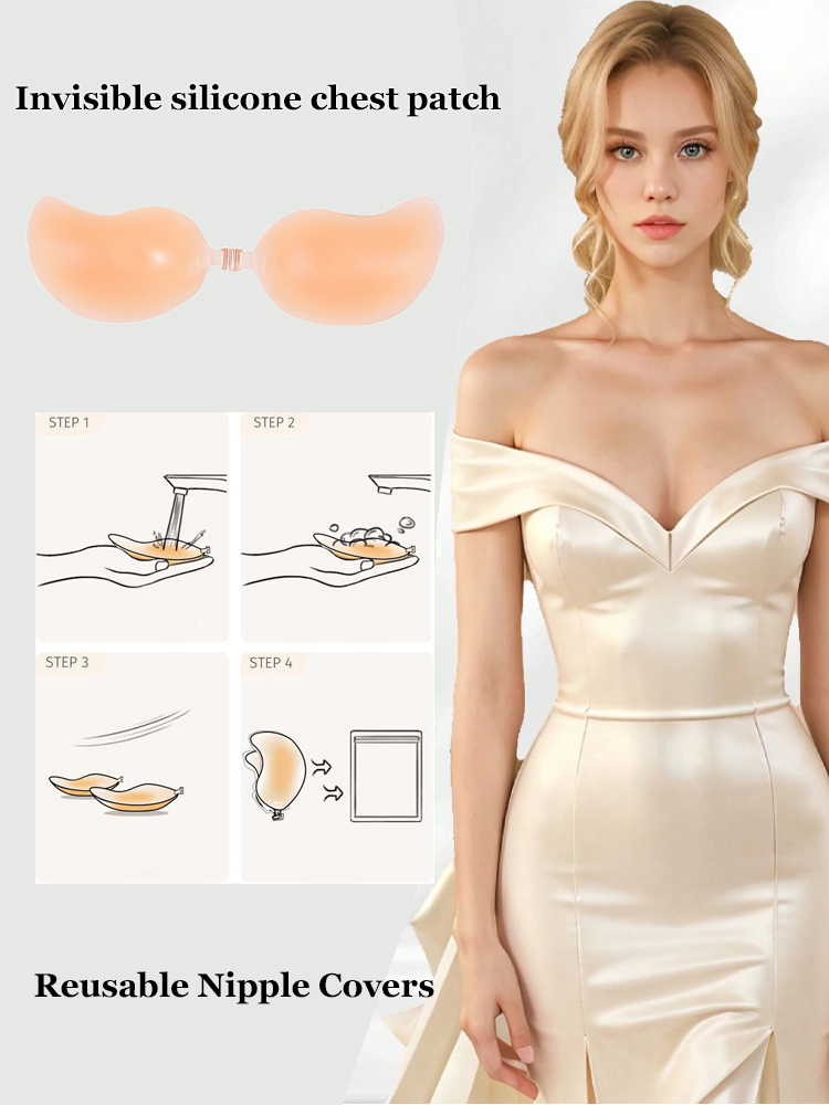 2Pcs Reusable Silicone Breast  - Women'S Accessories Mango 评论和价格