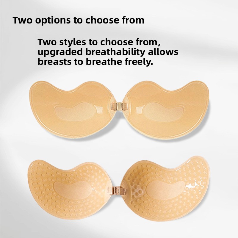 Mango Cup Strapless  Adhesive  - Women'S Accessories Mango 评论和价格