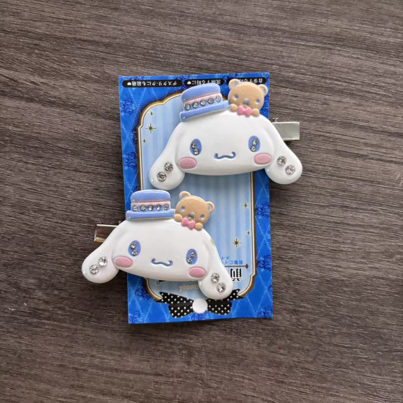 Sanrio Cartoon Sakura Rhinesto - Women'S Accessories List 评论和价格