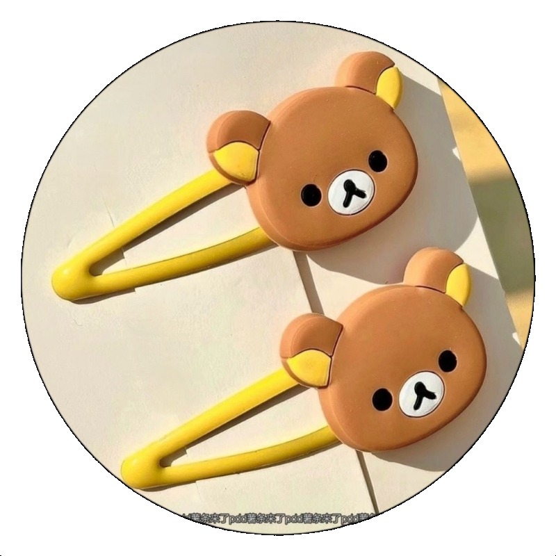 Cute Rilakkuma Cartoon Hair Cl - Women'S Accessories List 评论和价格