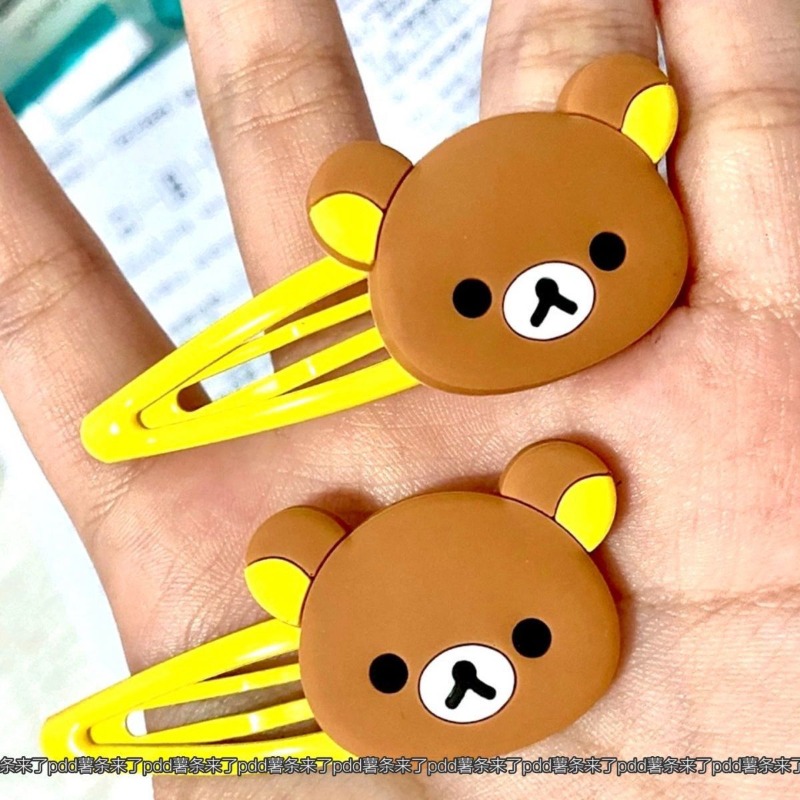 Cute Rilakkuma Cartoon Hair Cl - Women'S Accessories List 评论和价格
