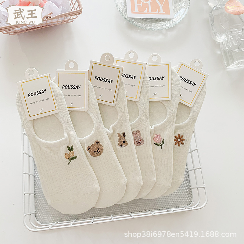 Socks Set 10 Pairs Toe Socks W - Women'S Ankle Accessories 评论和价格