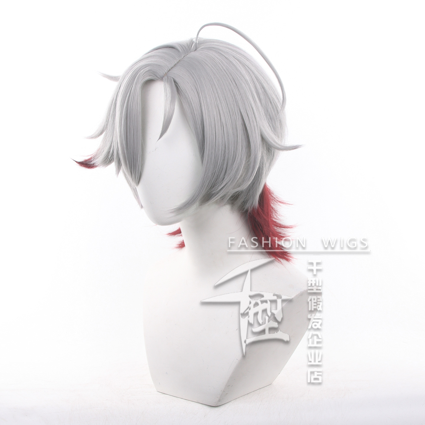 In Stock Illuga Cosplay Wig Ga - Women'S Accessories List 评论和价格