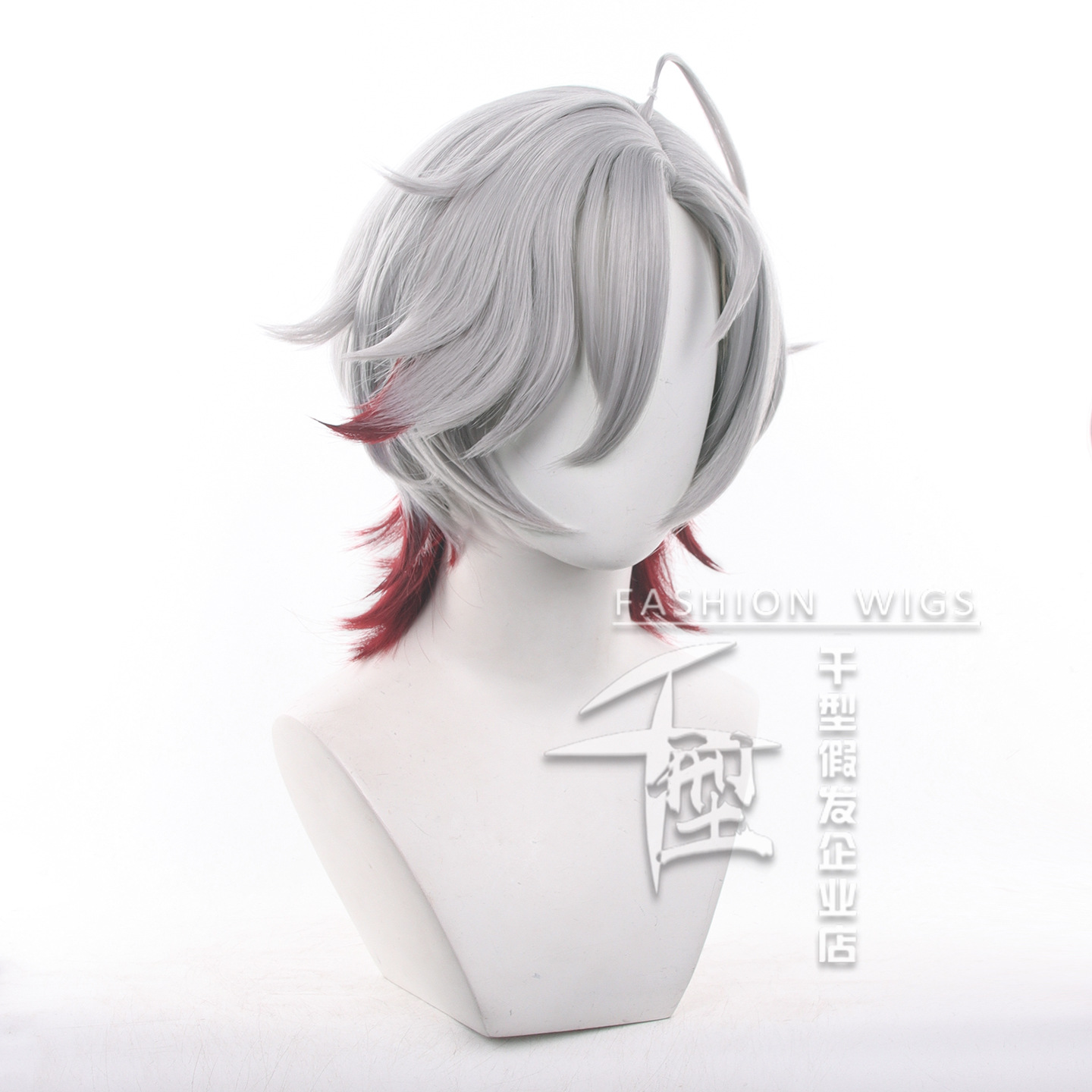 In Stock Illuga Cosplay Wig Ga - Women'S Accessories List 评论和价格