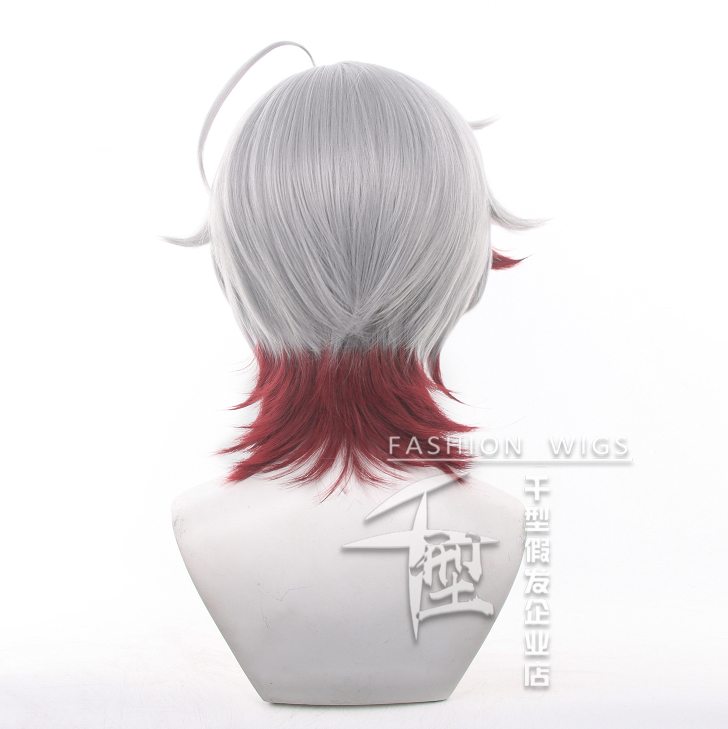 In Stock Illuga Cosplay Wig Ga - Women'S Accessories List 评论和价格